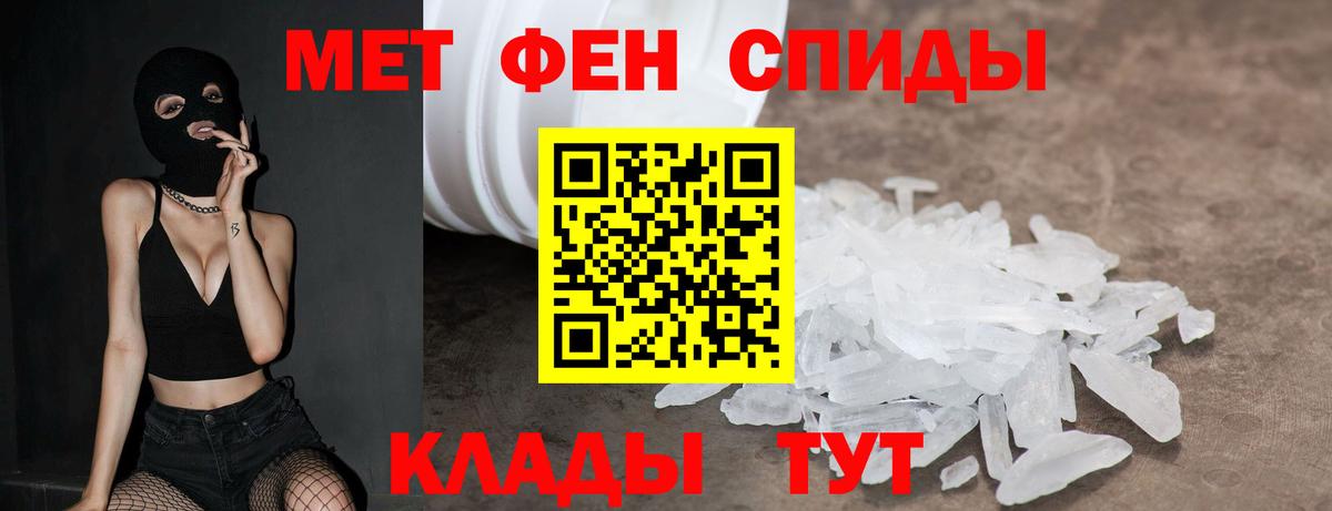 АМФ VHQ  Вход с VPN  АМФ  Качканар 