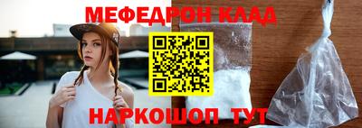 jwh Краснознаменск