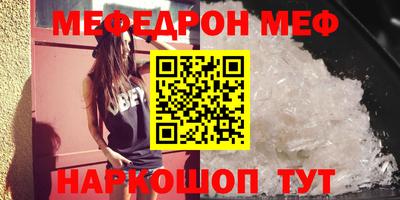 jwh Краснознаменск