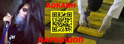 jwh Краснознаменск