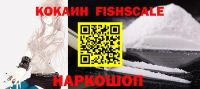 прущие грибы Краснодар