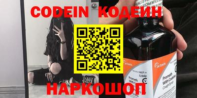 jwh Краснознаменск