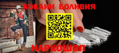 прущие грибы Краснодар
