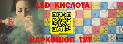 jwh Краснознаменск
