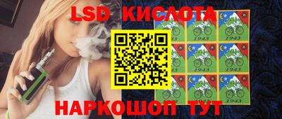 прущие грибы Краснодар