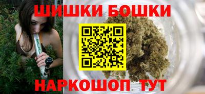 прущие грибы Краснодар