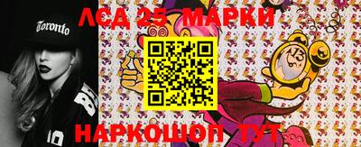 jwh Краснознаменск