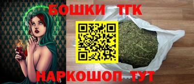 прущие грибы Краснодар