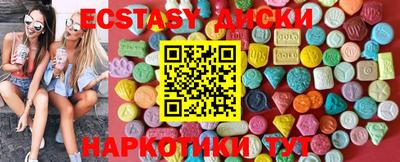 jwh Краснознаменск