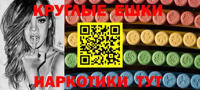 jwh Краснознаменск