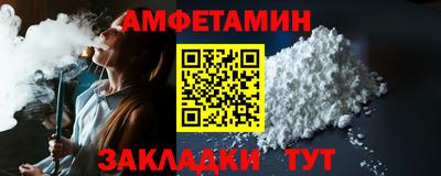 jwh Краснознаменск
