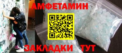 марихуана Краснокаменск