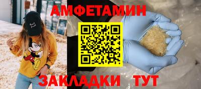 jwh Краснознаменск