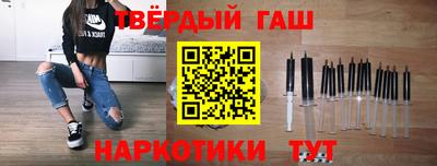jwh Краснознаменск