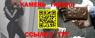 jwh Краснознаменск
