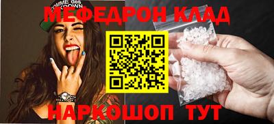 jwh Краснознаменск